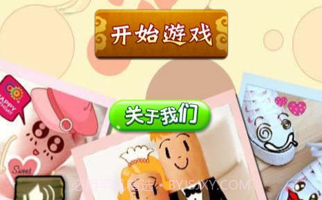 二年级猜成语v1.4.12截图