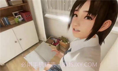 夏日课堂v1.72截图
