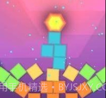 六角塔瓷砖v2.2.14截图