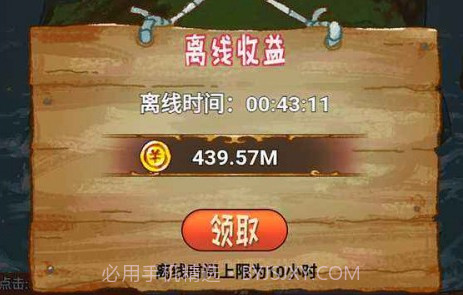 心屿v1.0.15截图