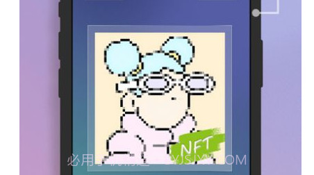 像素画照片v1.11截图