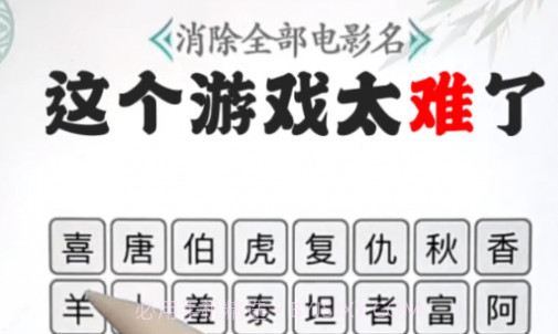 今晚来答题v1.0.10截图
