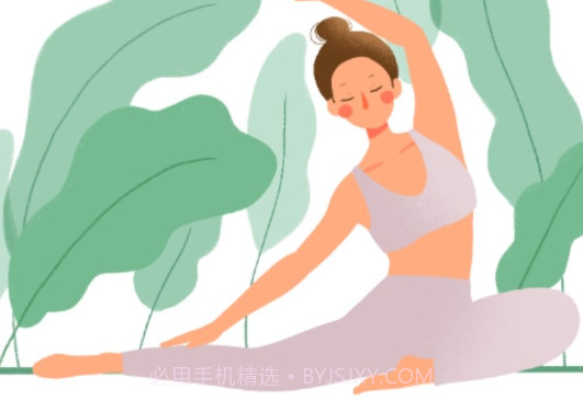 优姿达人v1.0.10截图