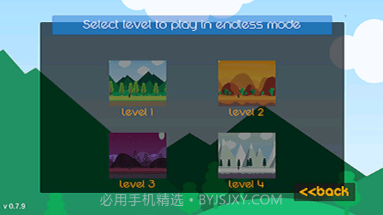 阿基拉公主的故事手游0.7.17截图