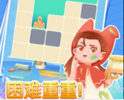 奇妙一刷到底v1.0.14截图