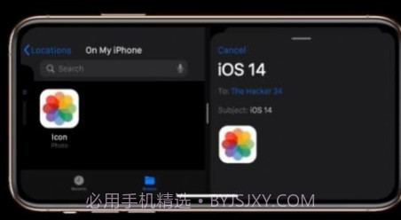 iOS14.5Beta8v1.13截图