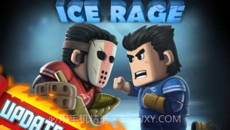 热血冰球 Ice Ragev1.0.10截图