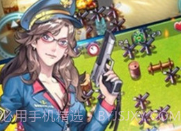 荒野坦克联盟v1.13截图