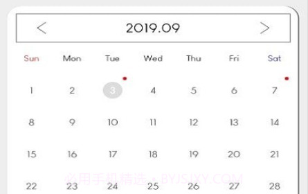 每个人的计时器v6.15截图