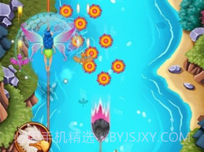 幻想世界飞行狙击v1.16截图