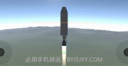 简单火箭2v0.9.17截图