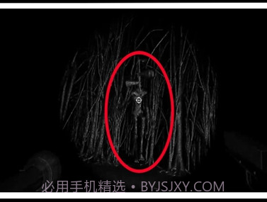 猎人杀死警笛头v1.7截图