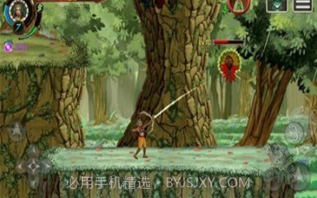 波波米v3.13截图