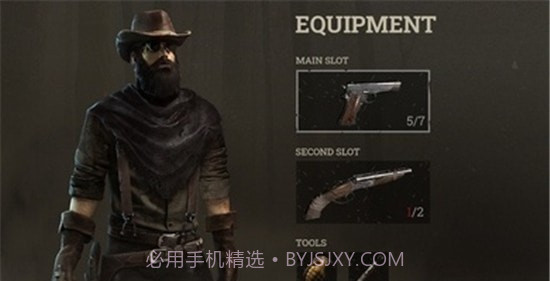 狂野西部生存僵尸射手v1.1.14截图