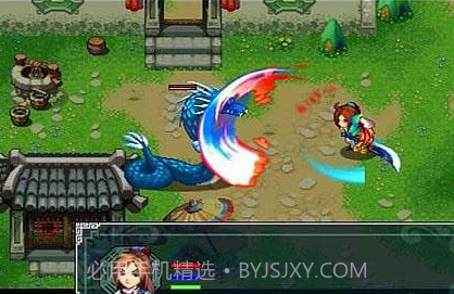 修仙斩魔录v1.10截图