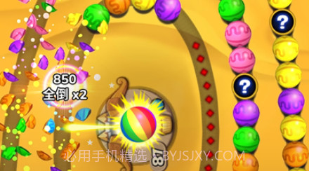 祖玛弹珠v1.0.12截图