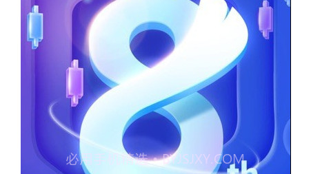 BF云课堂v2.0.14截图