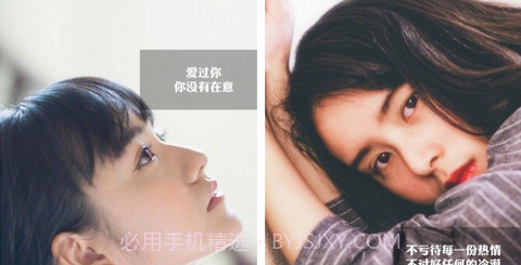 左手视频社区聊天v1.0.16截图