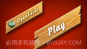忍者切切乐v1.6截图