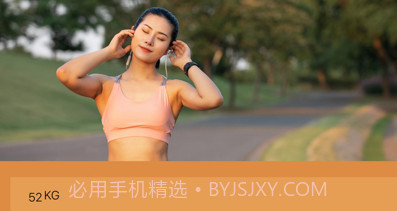 守护你的健康v1.0.11截图