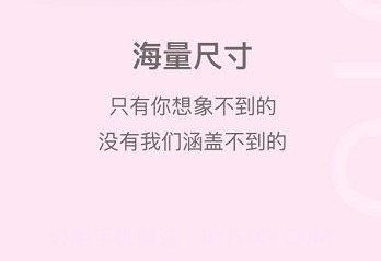 魔法证件照v1.0.16截图