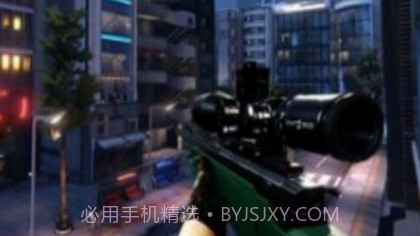城市最强阻击手v6.13截图