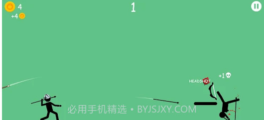 长矛投掷手机版1.3.16截图