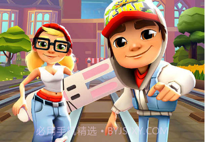 地铁跑酷牛津版v3.40.9截图