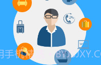优跑足布v2.0.10截图