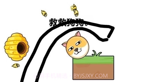 我的狗狗无限体力v1.2.2.7截图