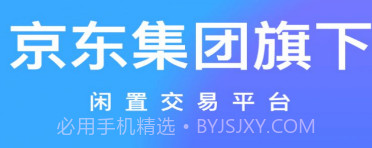 鲸置v1.1.12截图