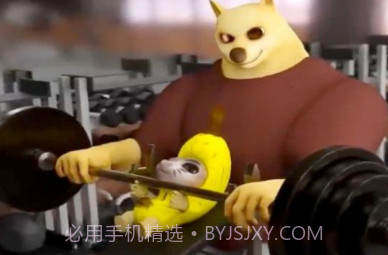 香蕉猫大作战v1.13截图