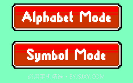 快打热血师匠v1.0.8截图