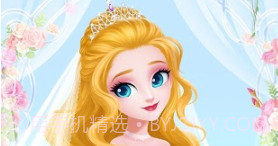 甜心公主奇幻婚纱店下载v1.0.7截图