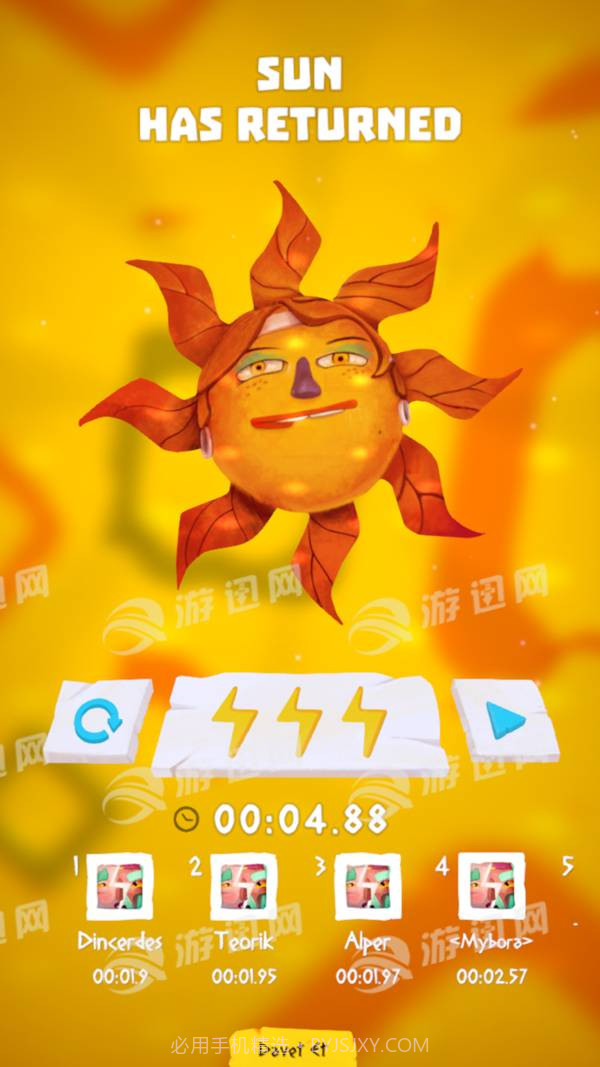 Sync Party Hard1.10截图