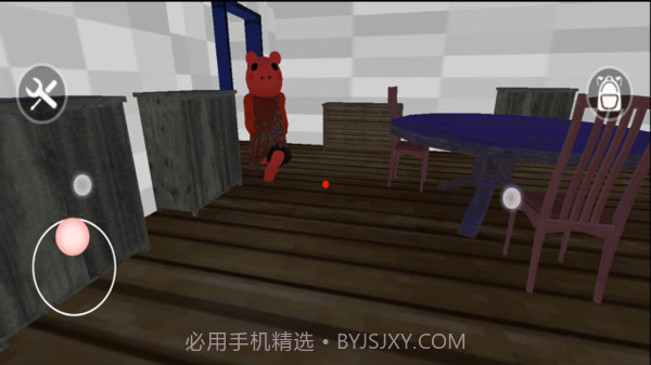 恐怖小猪邻居v1.12截图