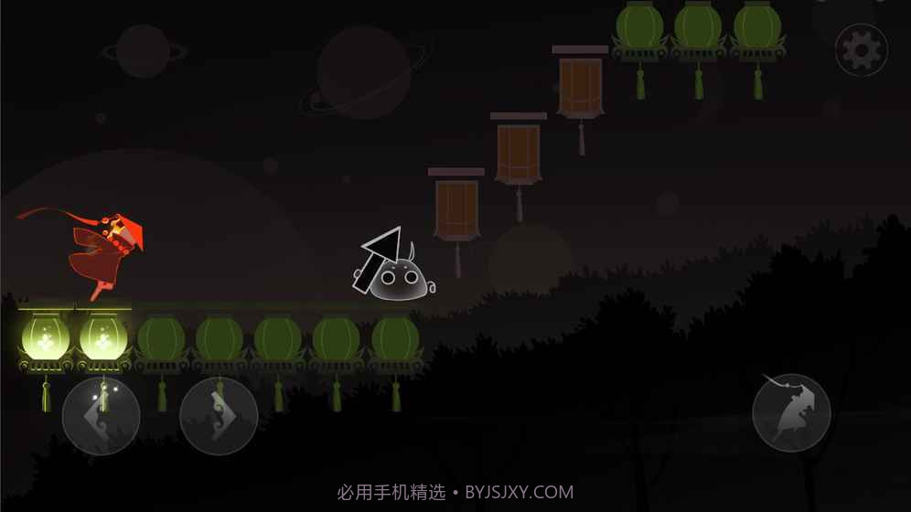 点灯人1.0.10截图