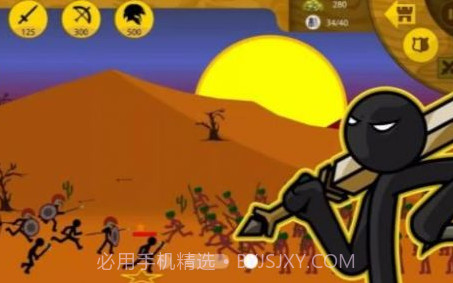 火柴人战争荣耀无限钻石版v1.12截图