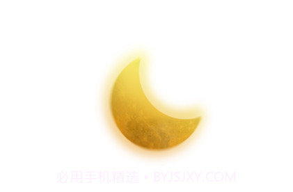 落叶天气v1.14截图