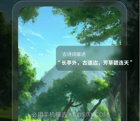灵境AI绘画v6.0.15截图