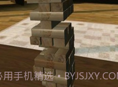 层层叠v1.9截图