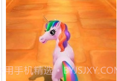 独角兽酷跑v2.8截图