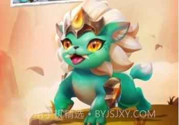 金铲铲之战应用宝v1.1.7截图