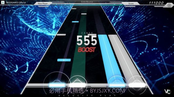 VELUCITYv2.11截图