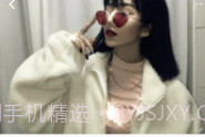 XvideoV1.1.8截图