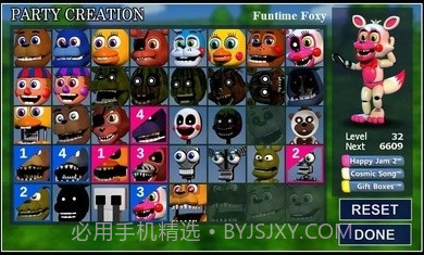 玩具熊的午夜后宫世界v2.0.7截图