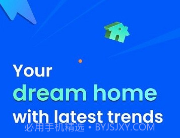 kolo家居设计v0.2407.7截图