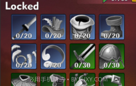 吃俺一刀v1.2.14截图