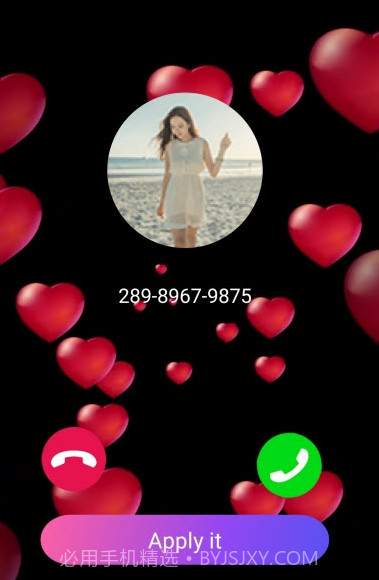 好嗨呦来电秀v1.2.15截图