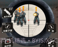 抢滩夺岛战v1.15截图